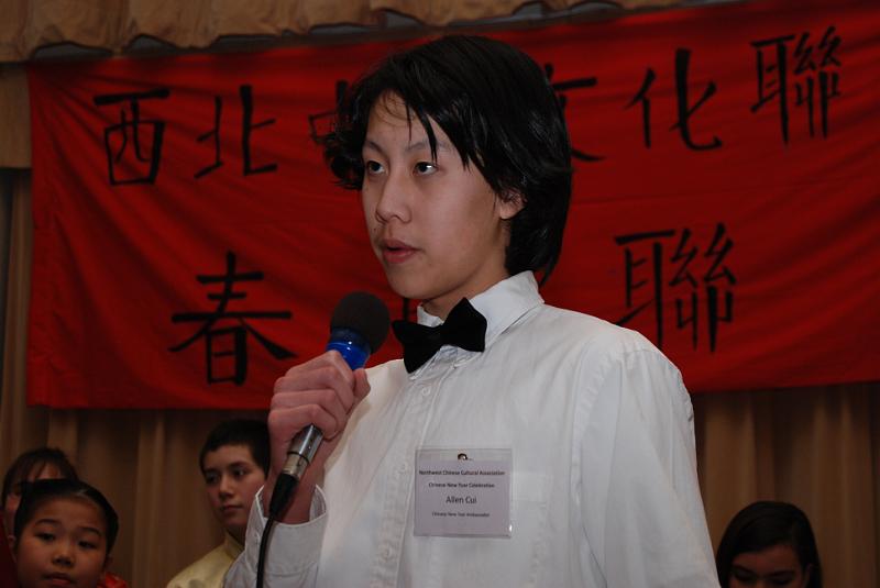 DSC_9952.JPG