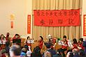 IMG_9920