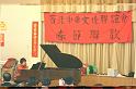 IMG_9935